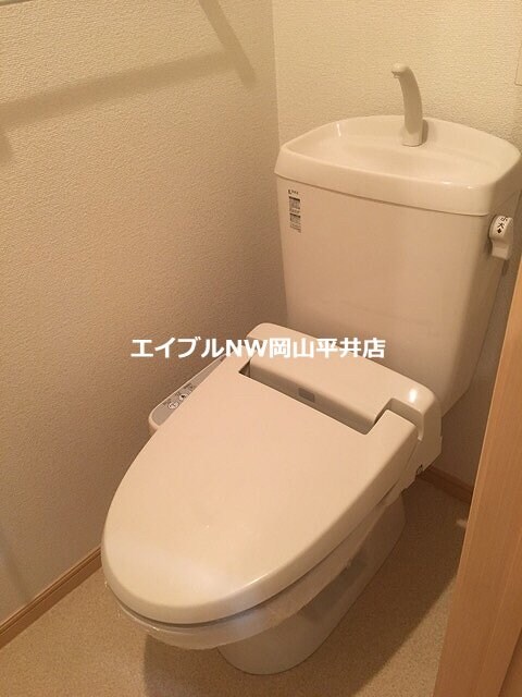  ハーモニー