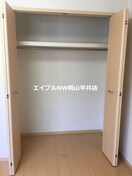  ハーモニー