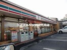 セブンイレブン岡山浜店(コンビニ)まで1704m ディアスUⅢ