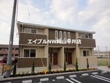 メール・ペイⅠ
