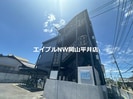 メゾンC＆Tの外観