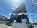メゾンC＆Tの外観