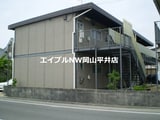 佐藤荘