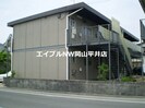 佐藤荘の外観