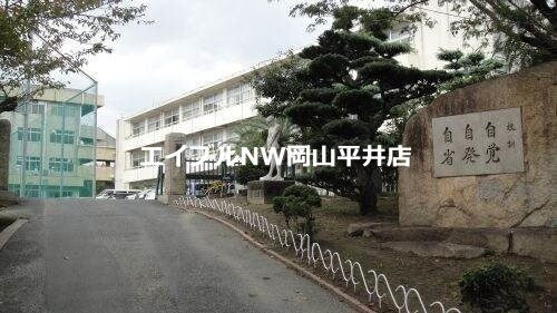 岡山市立妹尾中学校(中学校/中等教育学校)まで1493m グリーンテラスA