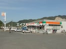 サンクス瀬戸万富店(コンビニ)まで324m スカイメゾン