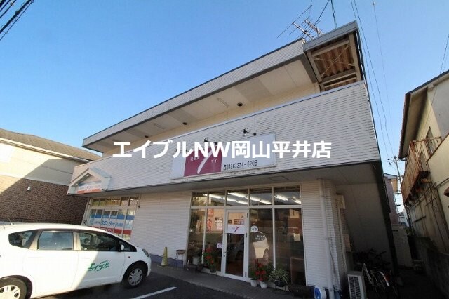  アミティー山崎