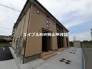 アルカンシエル旭川の外観
