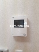 シャトー花ずいＡ