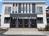 仮）スターテラスⅡ　瀬戸町下