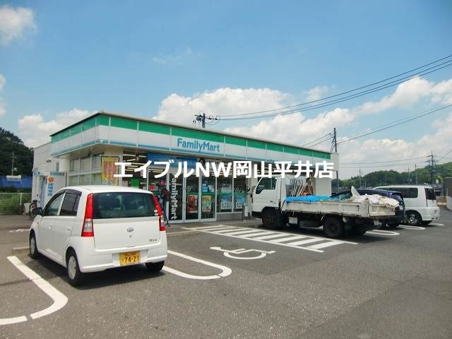 ファミリーマート東岡山駅前店(コンビニ)まで573m フローラル東岡山　A