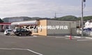 セブンイレブン岡山古都宿店(コンビニ)まで644m フローラル東岡山　A