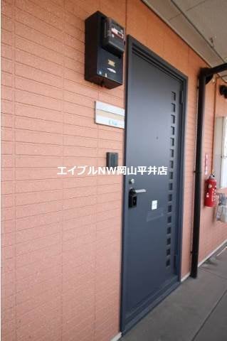  フローラル東岡山　A