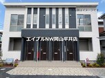 仮）スターテラスⅡ　瀬戸町下