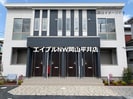 仮）スターテラスⅡ　瀬戸町下の外観