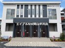 仮）スターテラスⅡ　瀬戸町下の外観