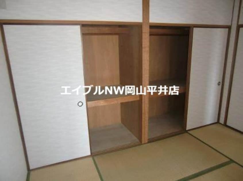 日当たり良好 コスモハイツ関