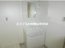 キレイな洗面台 コスモハイツ関