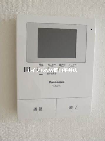  コスモハイツ関