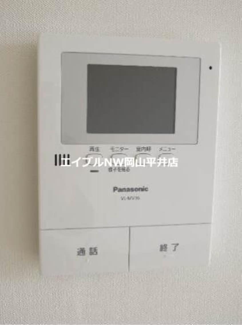  コスモハイツ関