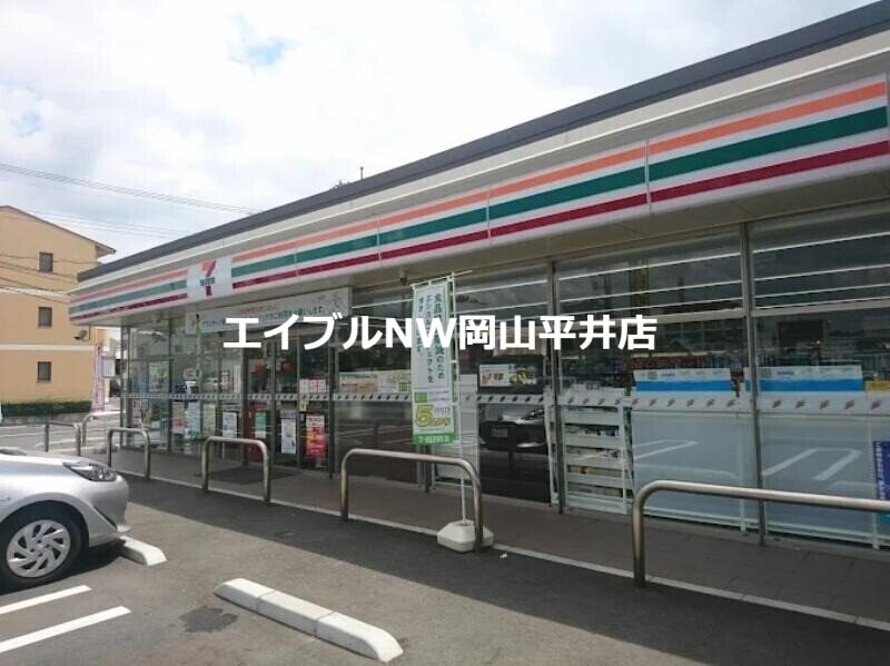 セブンイレブン岡山中央署前店(コンビニ)まで575m Harvest　Moon