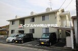 ラムセス