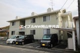 ラムセス