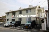 ラムセス