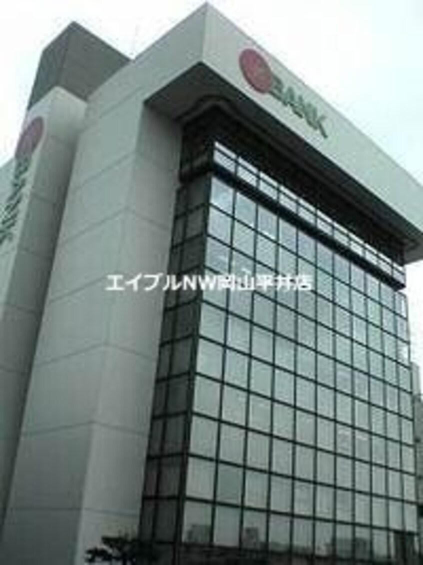 トマト銀行本店(銀行)まで1173m Harvest　Moon