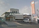 おかやま信用金庫新保支店(銀行)まで1142m パルフィオーレＦ