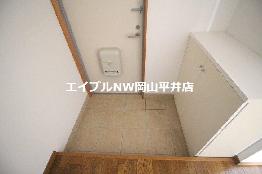  第5アルバマンション