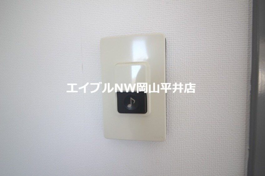  第5アルバマンション