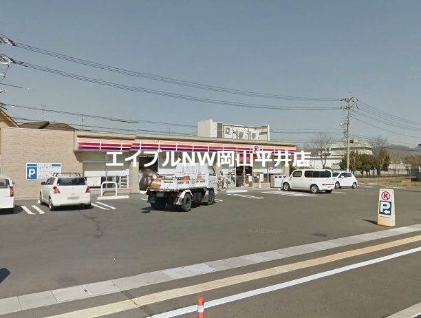 サークルK岡山中島店(コンビニ)まで647m レオパレスアロハ　Ａ