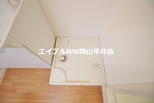  ファイン・ヴィラ