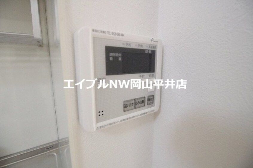  ファイン・ヴィラ