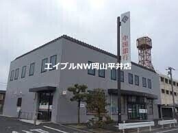 中国銀行松崎支店(銀行)まで795m カプチーノ　Ａ