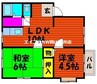 瑞穂の里　A棟 2LDKの間取り