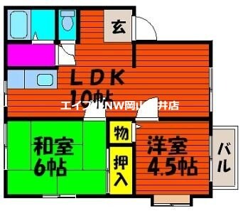 間取図 瑞穂の里　A棟