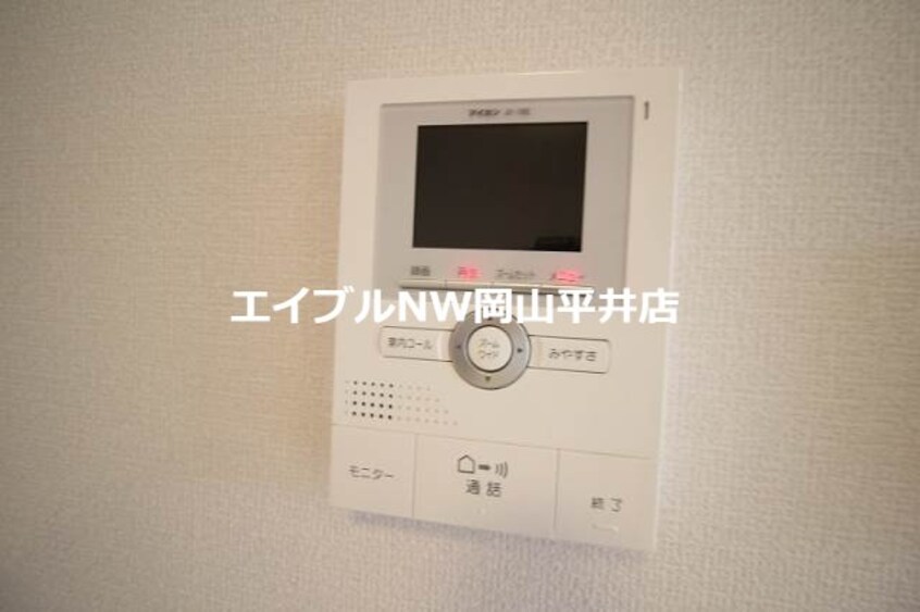  セジュールウィット　秀