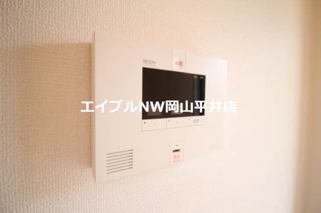  セジュールウィット　秀