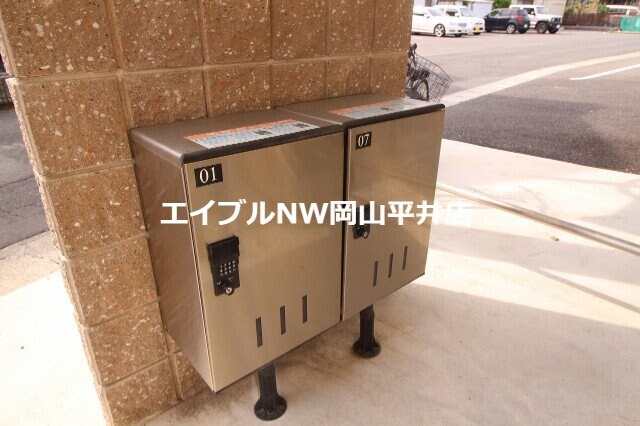 ハマナスＢ棟