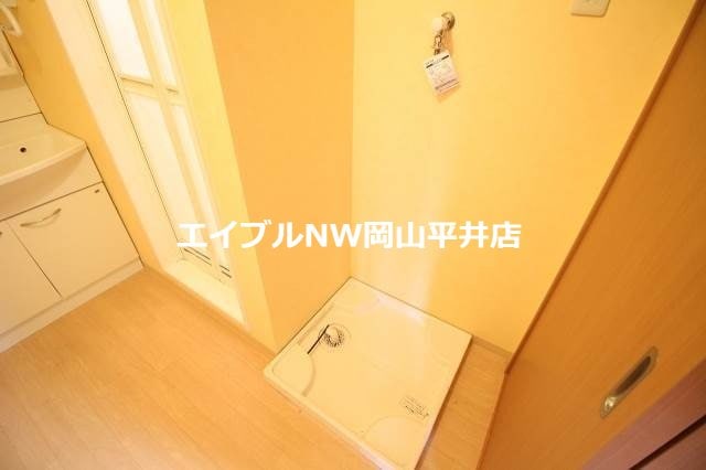  カネツグマンション