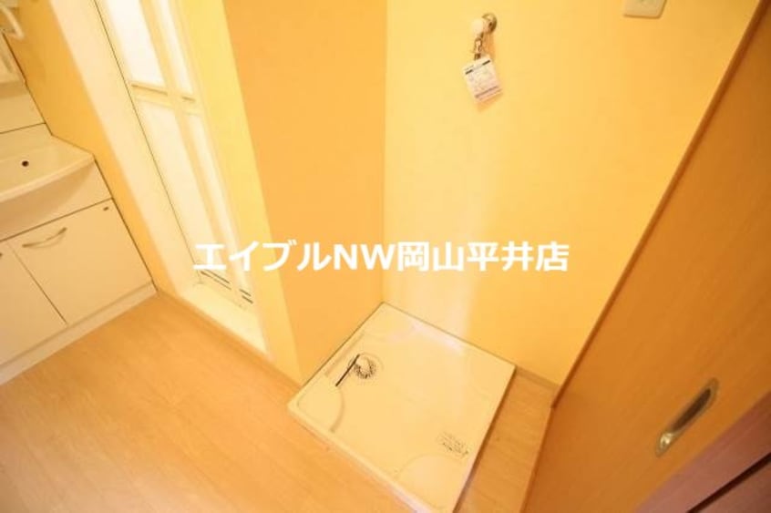  カネツグマンション