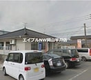 岡山藤原郵便局(郵便局)まで408m カネツグマンション