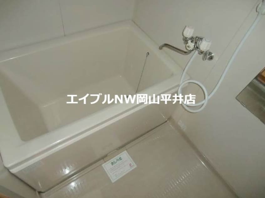  あんてぃーく