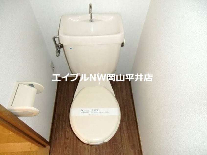  あんてぃーく
