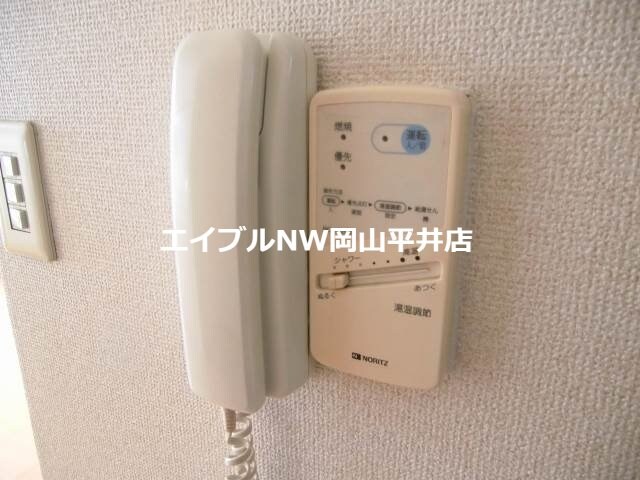  あんてぃーく