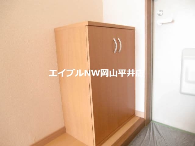  あんてぃーく