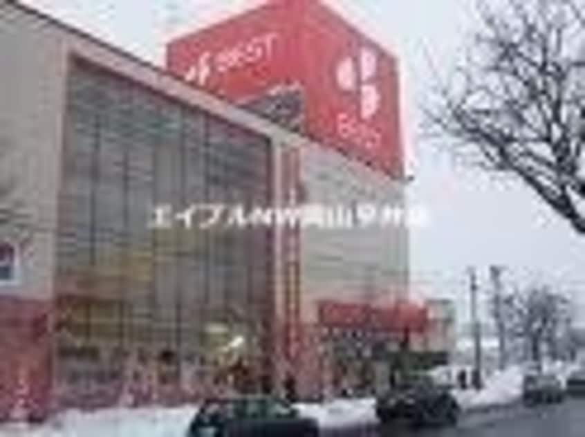 ベスト電器ハピータウン岡北店(ショッピングセンター/アウトレットモール)まで1222m あんてぃーく