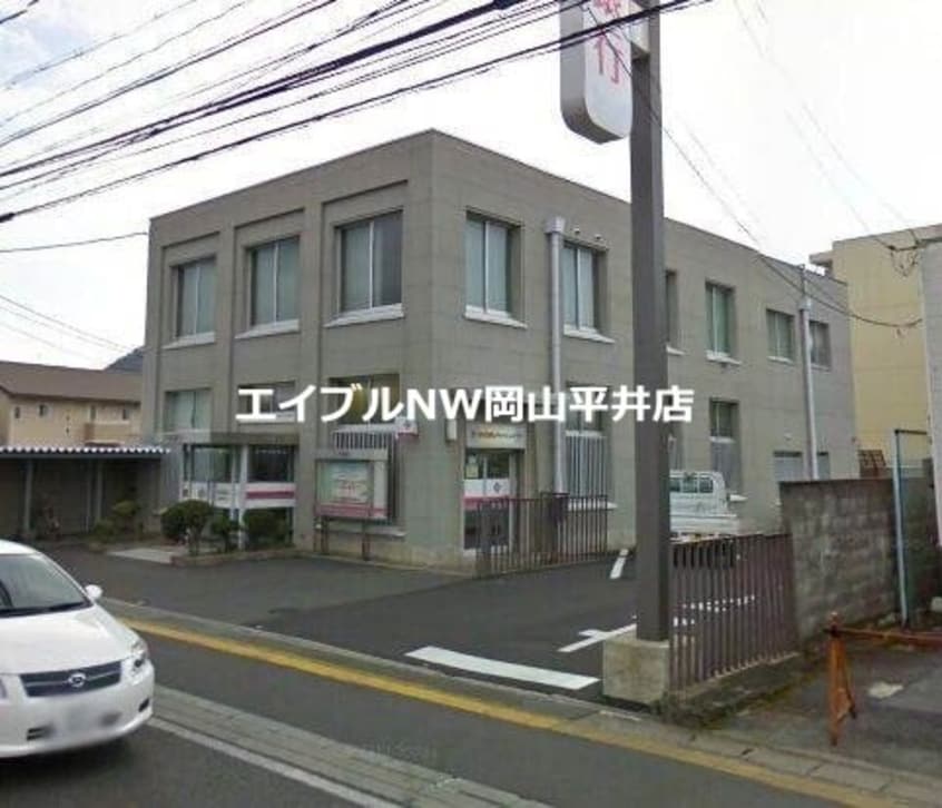 中国銀行原尾島支店(銀行)まで1846m あんてぃーく